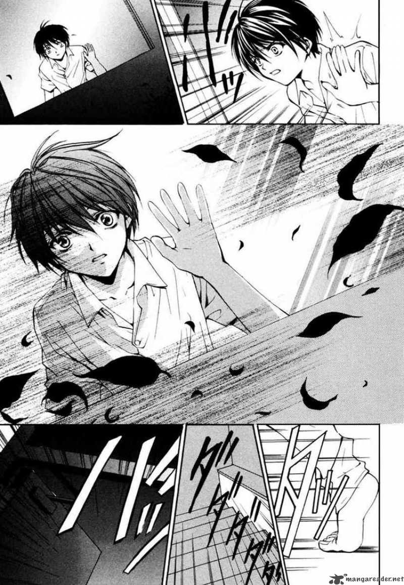 Higurashi No Naku Koro Ni Watanagashi 12 12