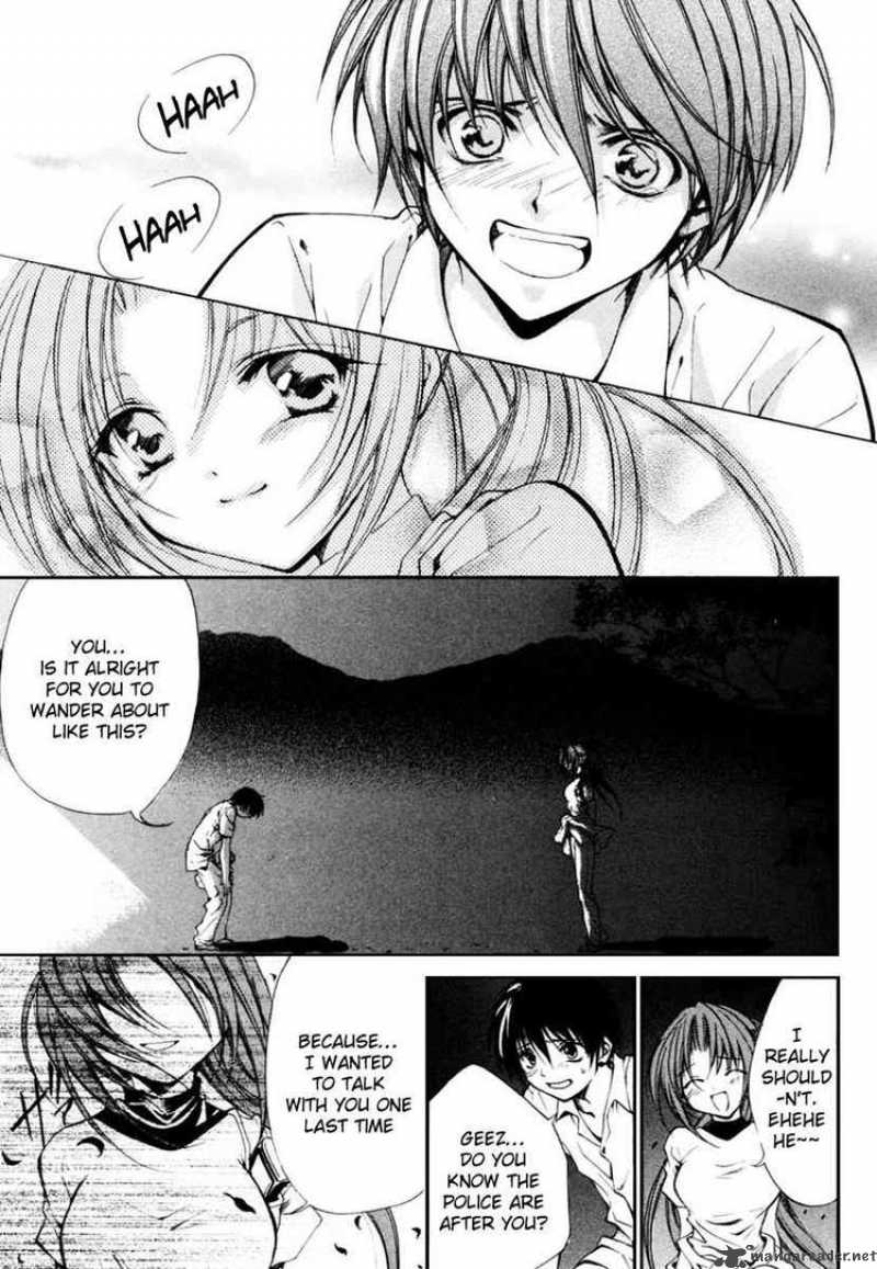 Higurashi No Naku Koro Ni Watanagashi 12 15