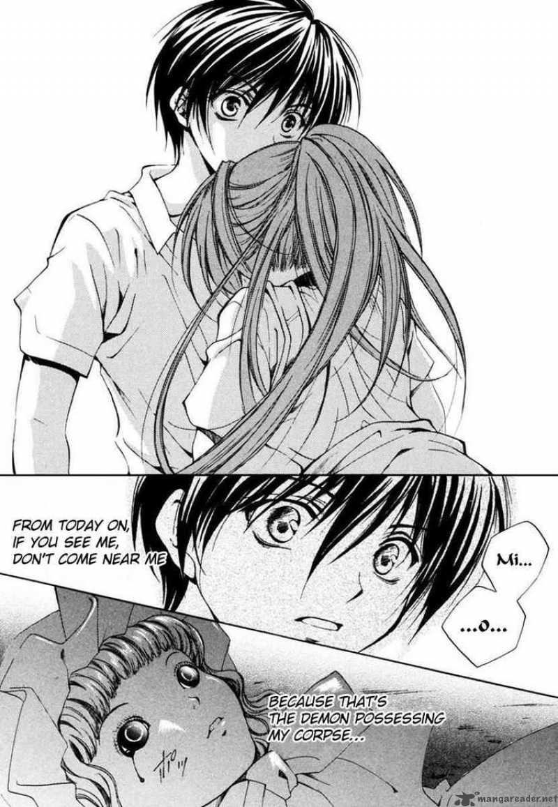 Higurashi No Naku Koro Ni Watanagashi 12 17
