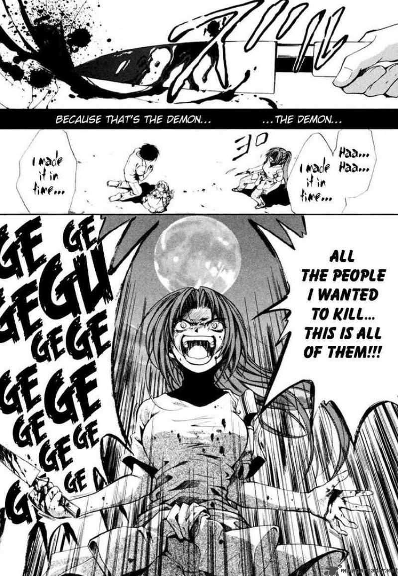 Higurashi No Naku Koro Ni Watanagashi 12 18