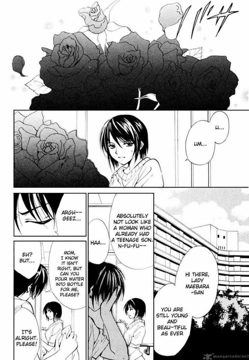 Higurashi No Naku Koro Ni Watanagashi 12 21