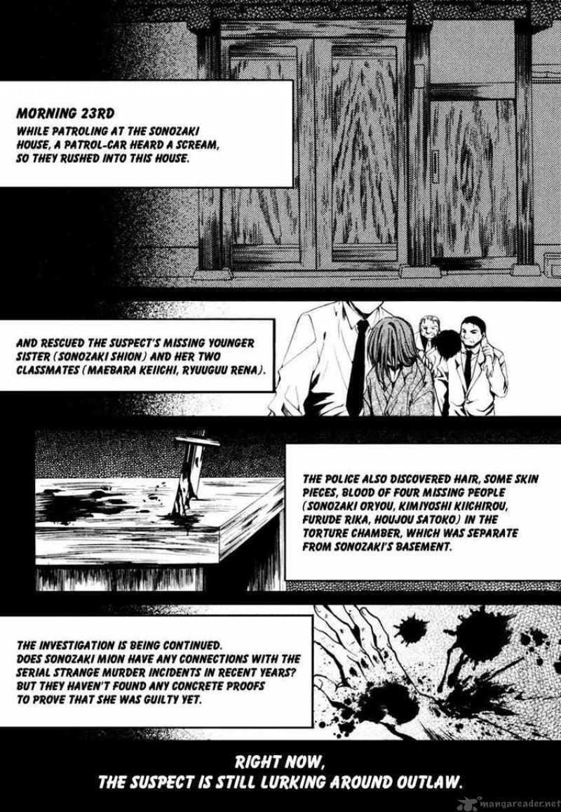 Higurashi No Naku Koro Ni Watanagashi 12 3