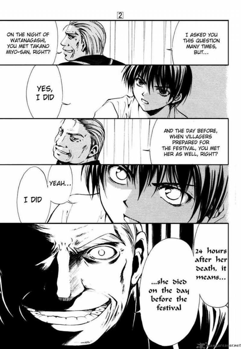 Higurashi No Naku Koro Ni Watanagashi 12 34