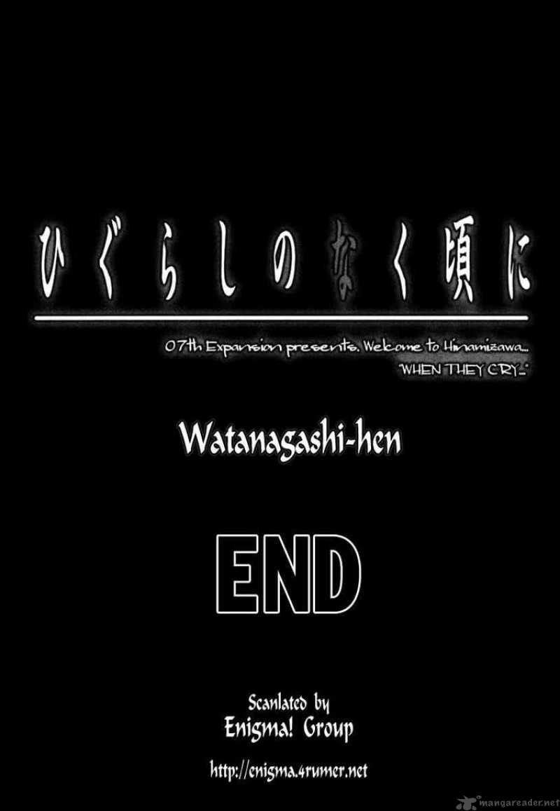 Higurashi No Naku Koro Ni Watanagashi 12 42