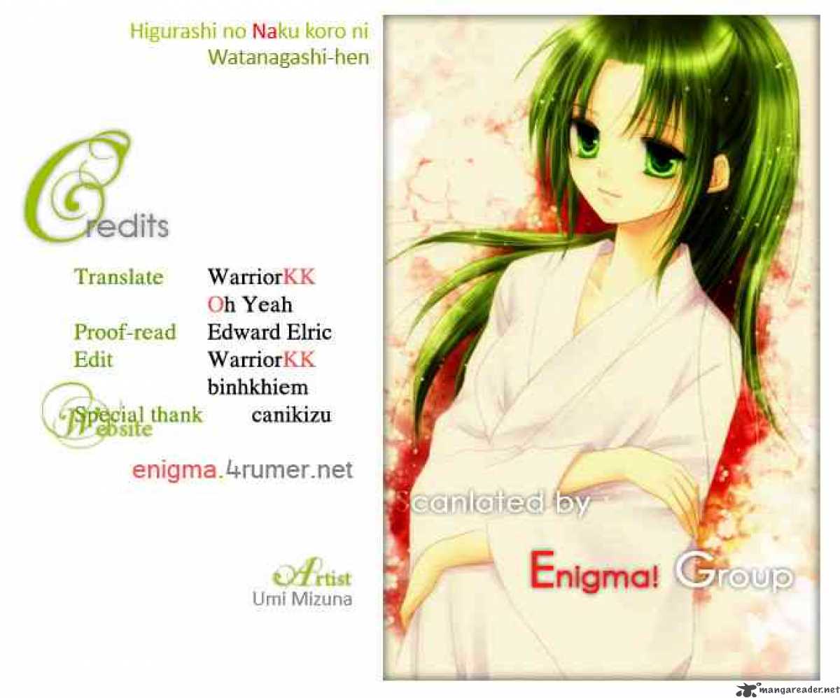 Higurashi No Naku Koro Ni Watanagashi 12 46