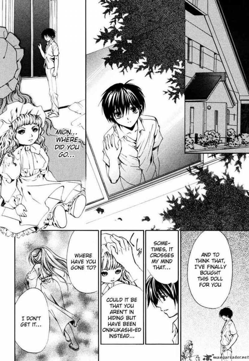 Higurashi No Naku Koro Ni Watanagashi 12 7