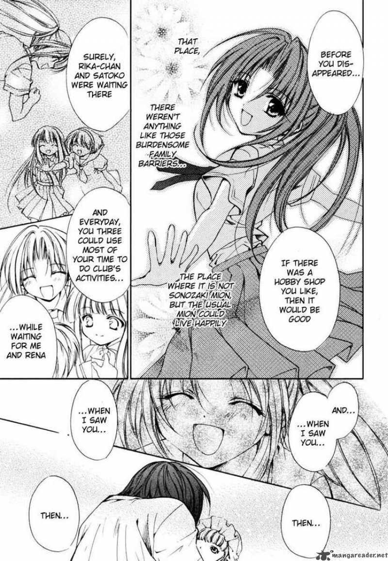 Higurashi No Naku Koro Ni Watanagashi 12 8