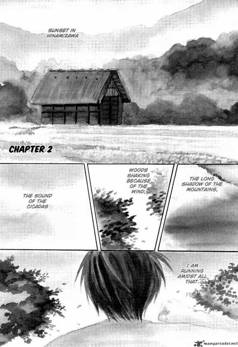 Higurashi No Naku Koro Ni Watanagashi 2 1