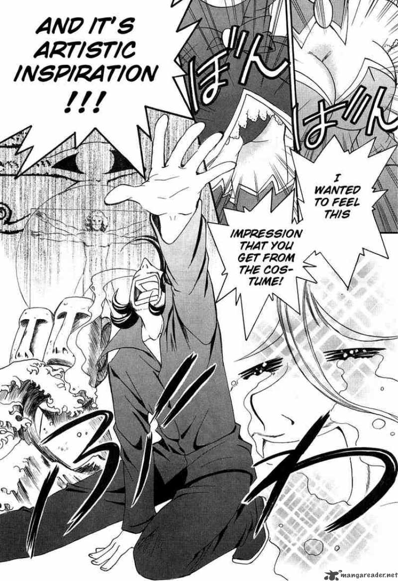 Higurashi No Naku Koro Ni Watanagashi 2 10