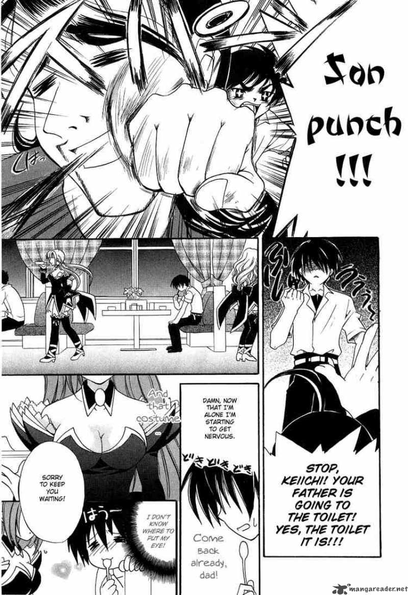 Higurashi No Naku Koro Ni Watanagashi 2 11