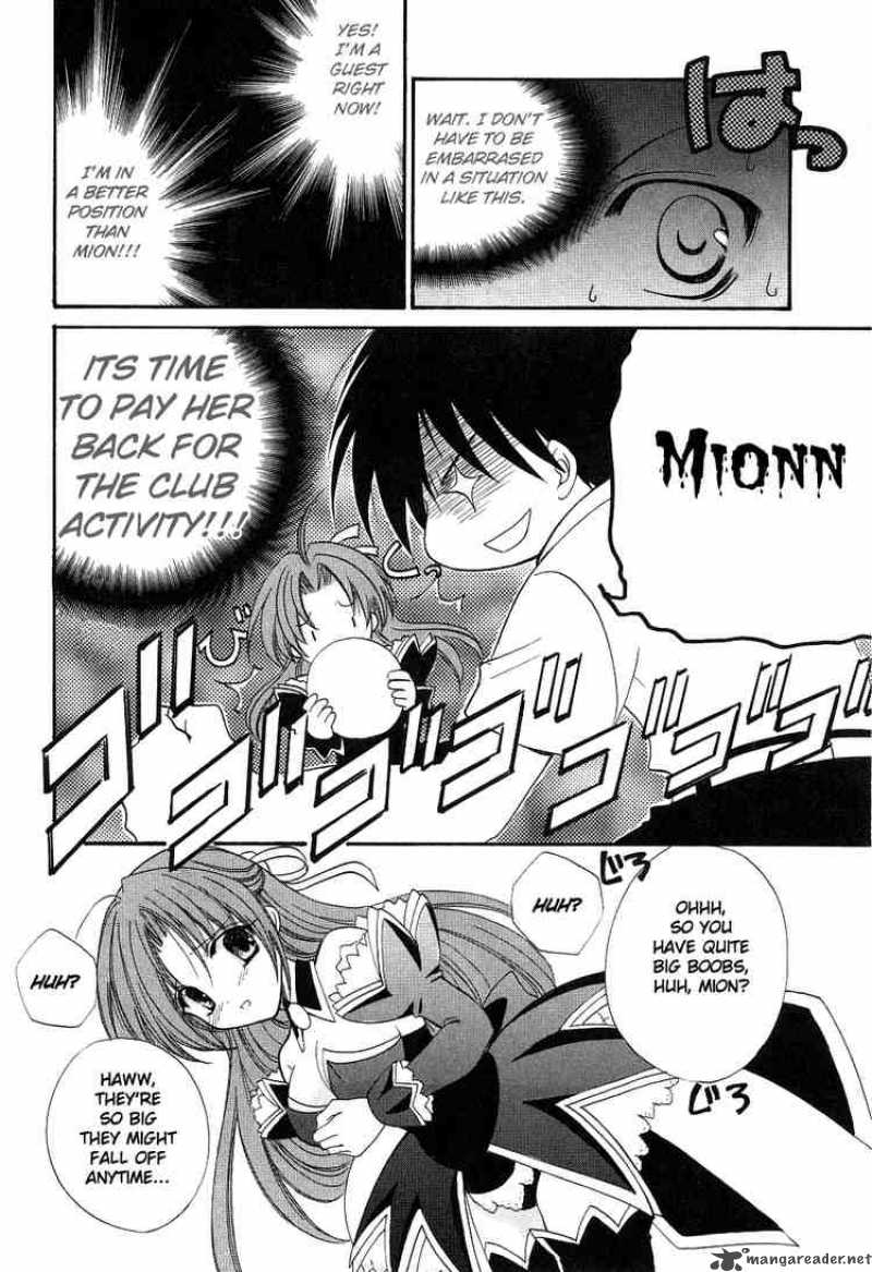 Higurashi No Naku Koro Ni Watanagashi 2 14