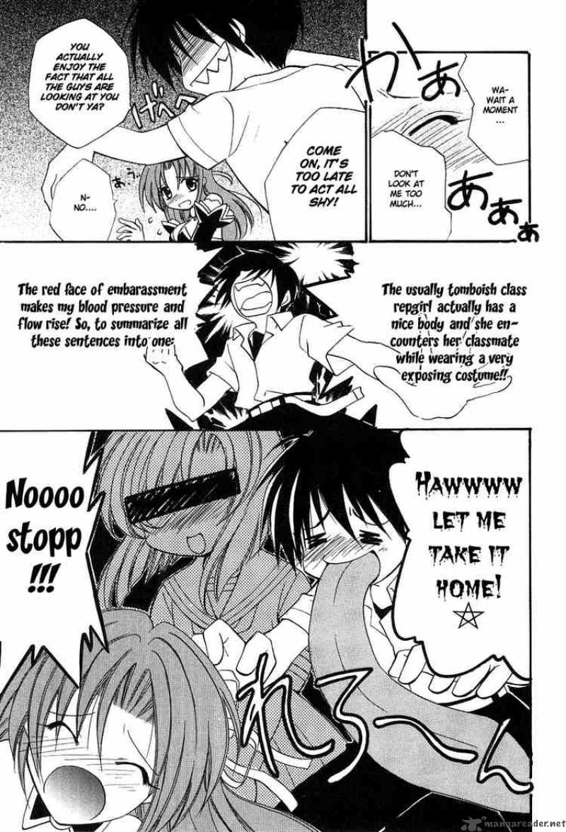 Higurashi No Naku Koro Ni Watanagashi 2 15