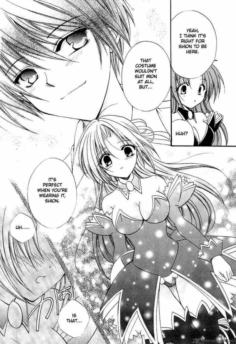 Higurashi No Naku Koro Ni Watanagashi 2 20