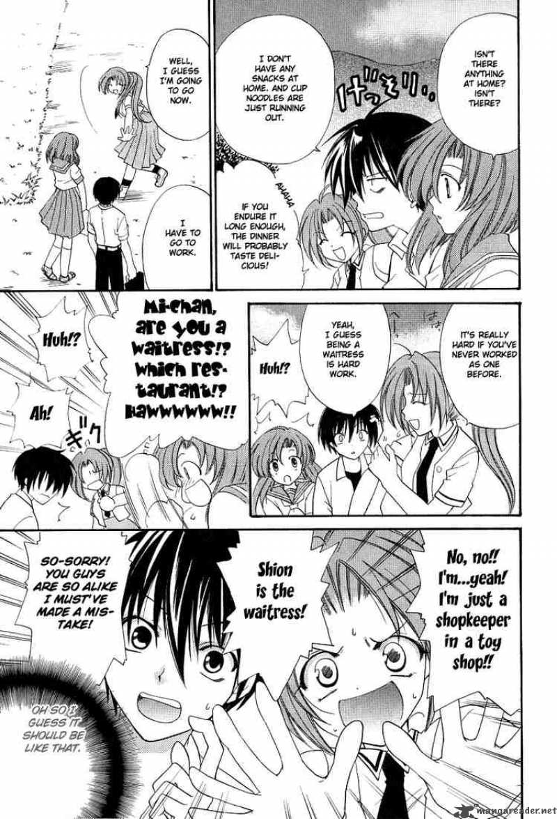 Higurashi No Naku Koro Ni Watanagashi 2 25