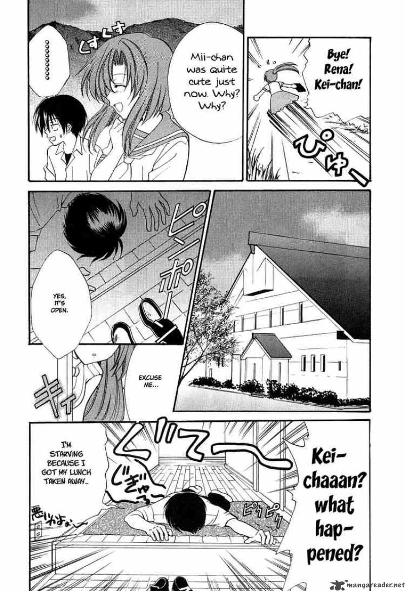 Higurashi No Naku Koro Ni Watanagashi 2 27