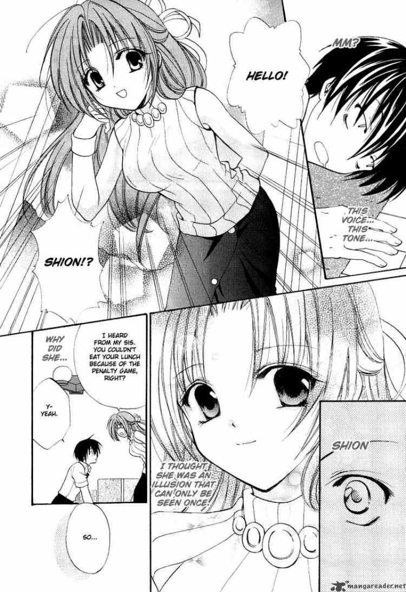 Higurashi No Naku Koro Ni Watanagashi 2 28