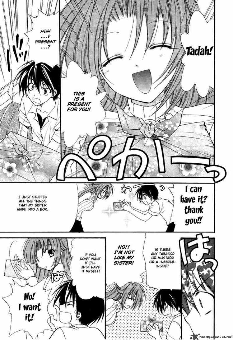 Higurashi No Naku Koro Ni Watanagashi 2 29