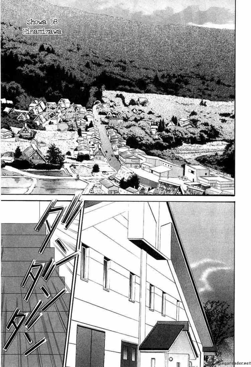 Higurashi No Naku Koro Ni Watanagashi 2 3