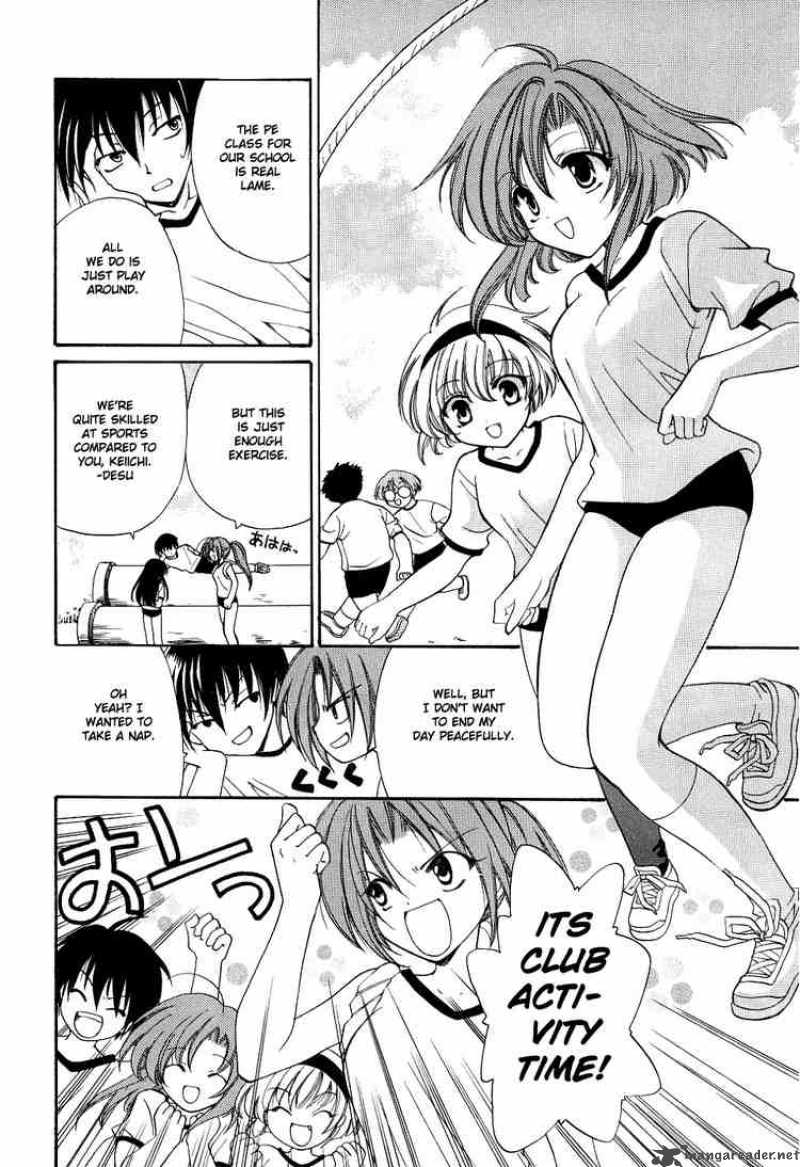 Higurashi No Naku Koro Ni Watanagashi 2 32