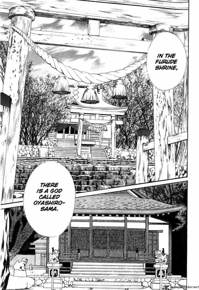 Higurashi No Naku Koro Ni Watanagashi 2 35