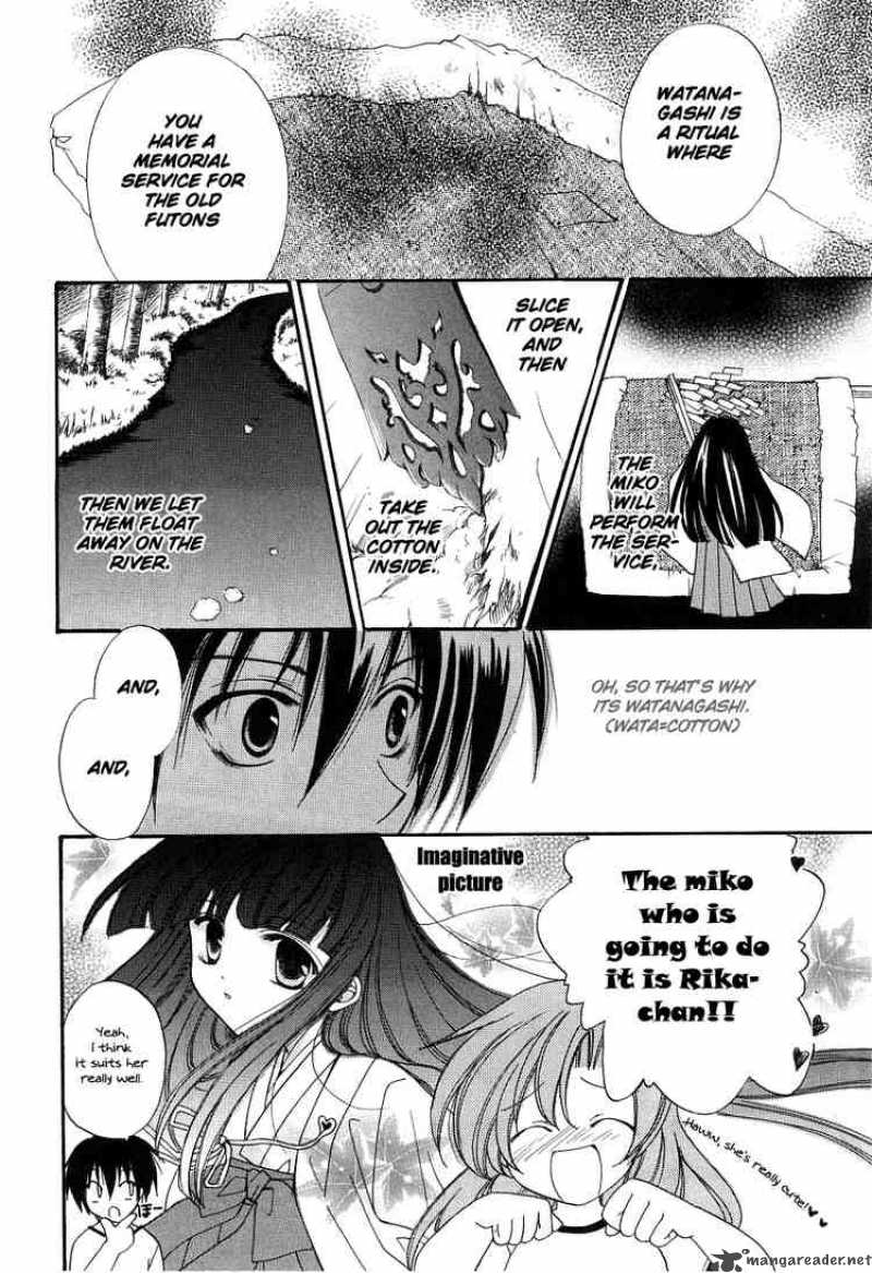 Higurashi No Naku Koro Ni Watanagashi 2 36