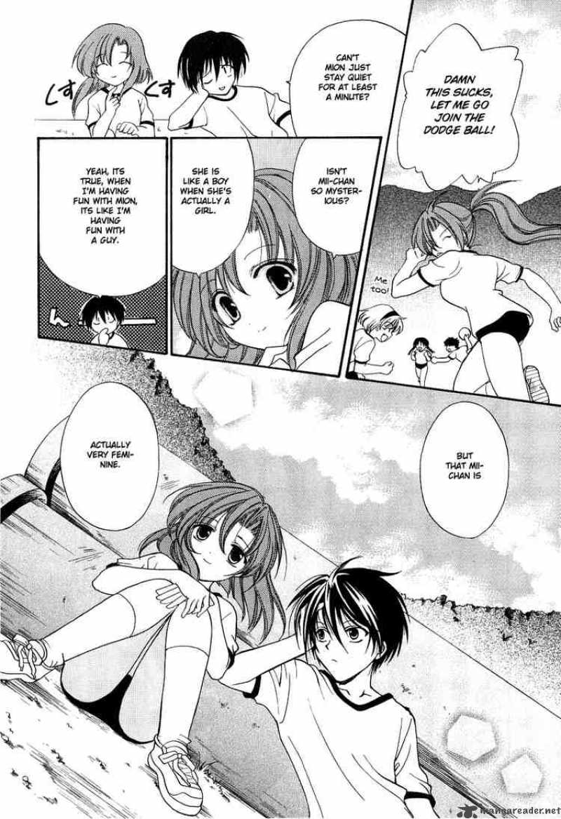 Higurashi No Naku Koro Ni Watanagashi 2 38