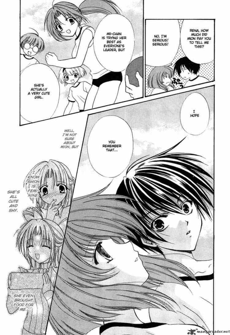 Higurashi No Naku Koro Ni Watanagashi 2 39