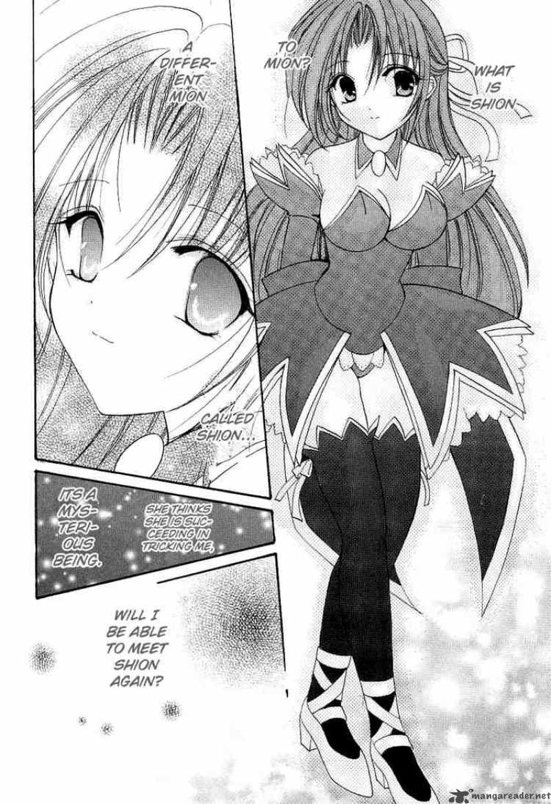 Higurashi No Naku Koro Ni Watanagashi 2 40