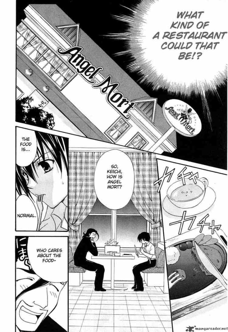 Higurashi No Naku Koro Ni Watanagashi 2 8