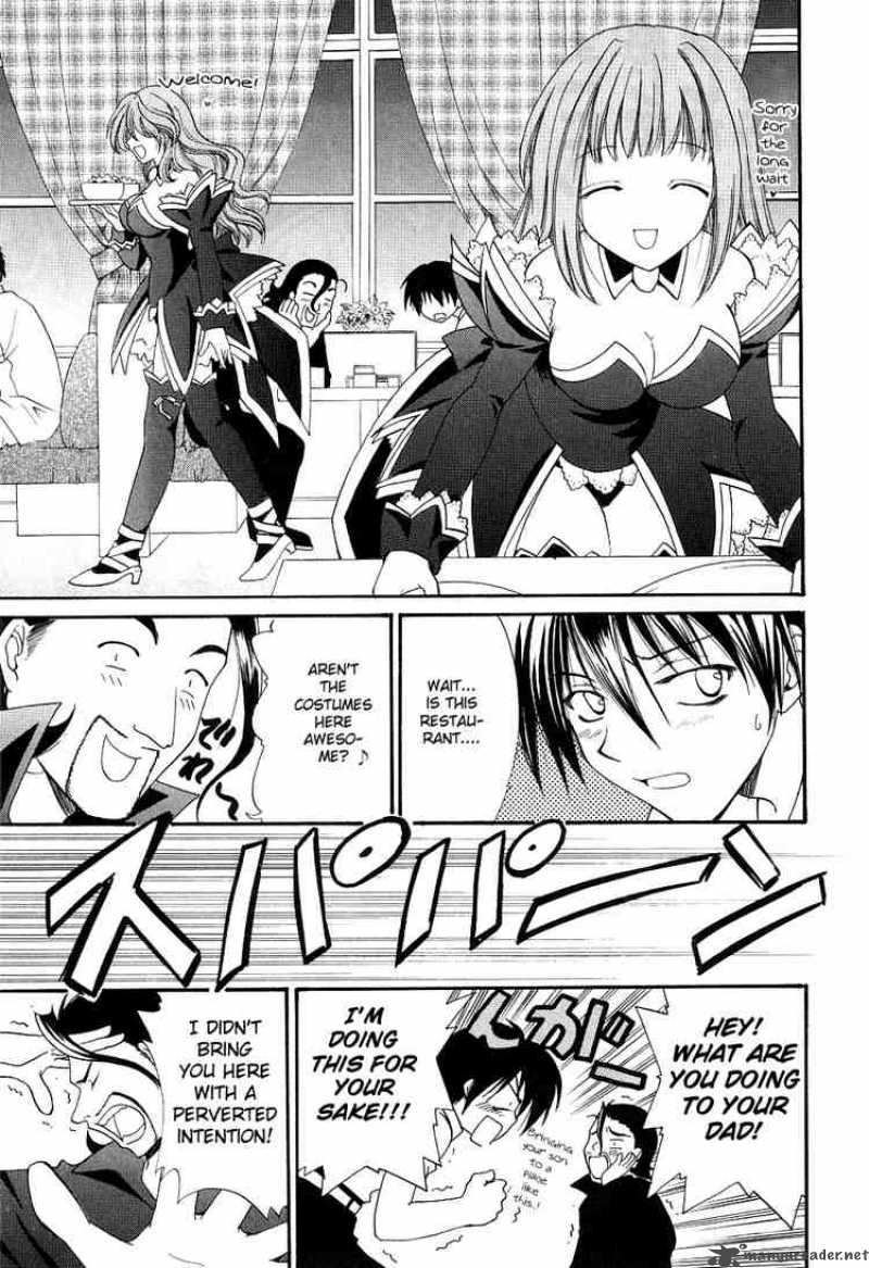 Higurashi No Naku Koro Ni Watanagashi 2 9