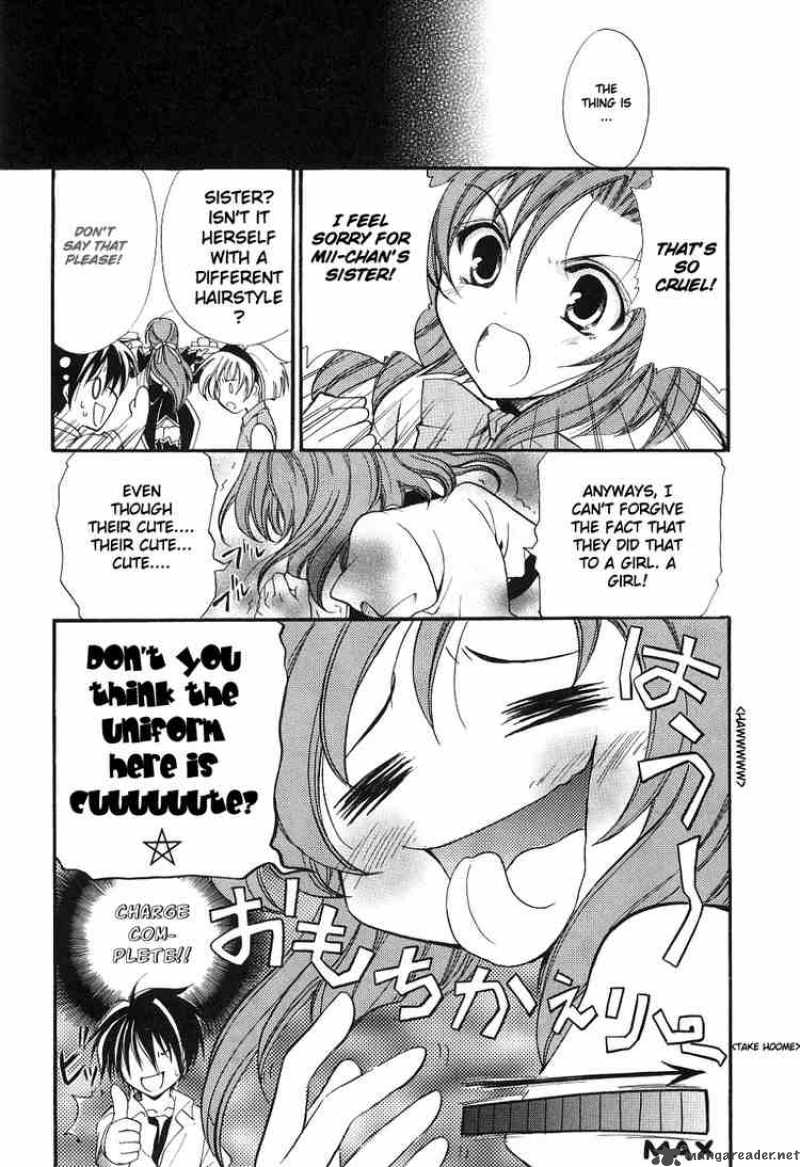 Higurashi No Naku Koro Ni Watanagashi 4 12