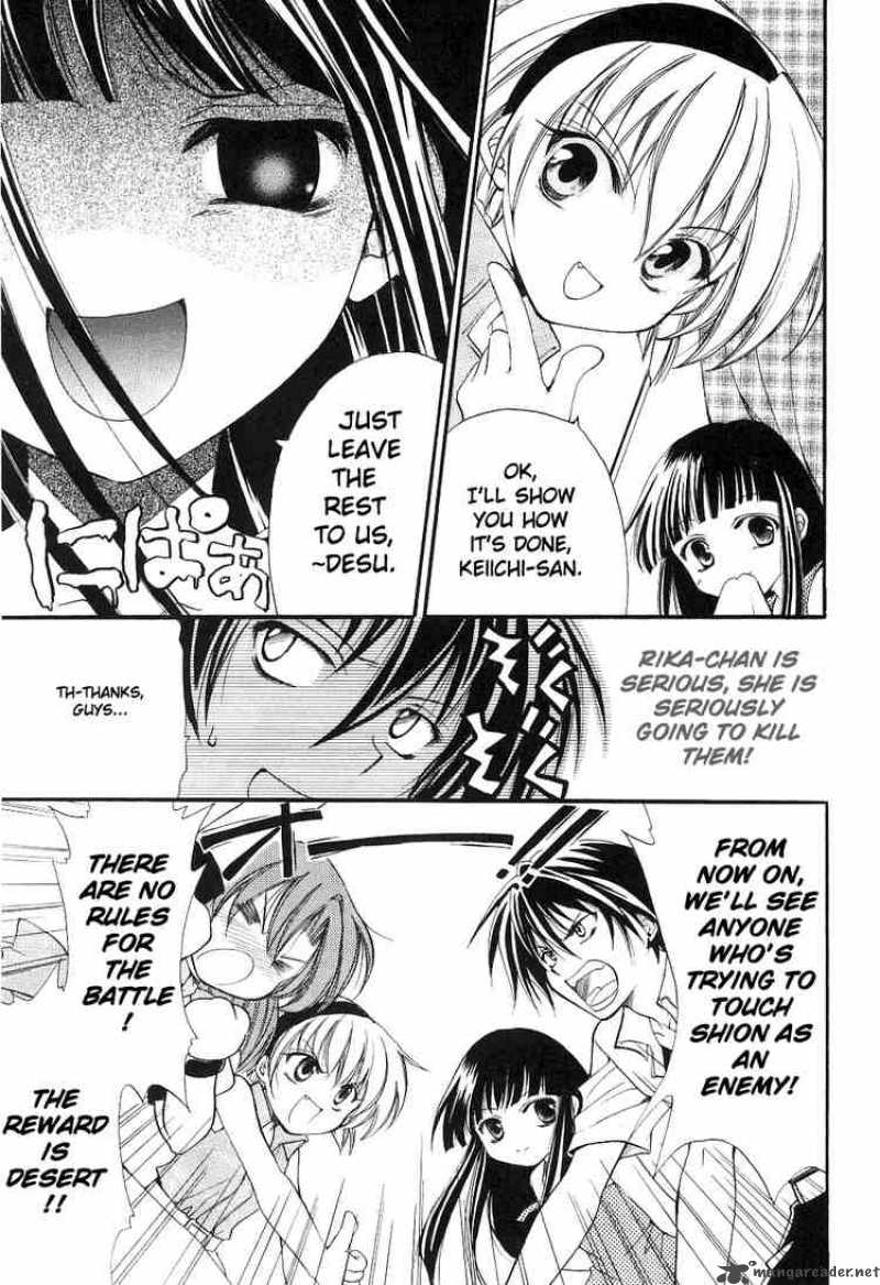 Higurashi No Naku Koro Ni Watanagashi 4 13
