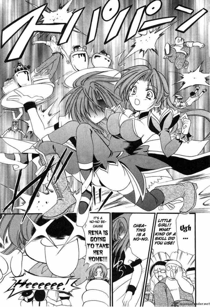 Higurashi No Naku Koro Ni Watanagashi 4 15