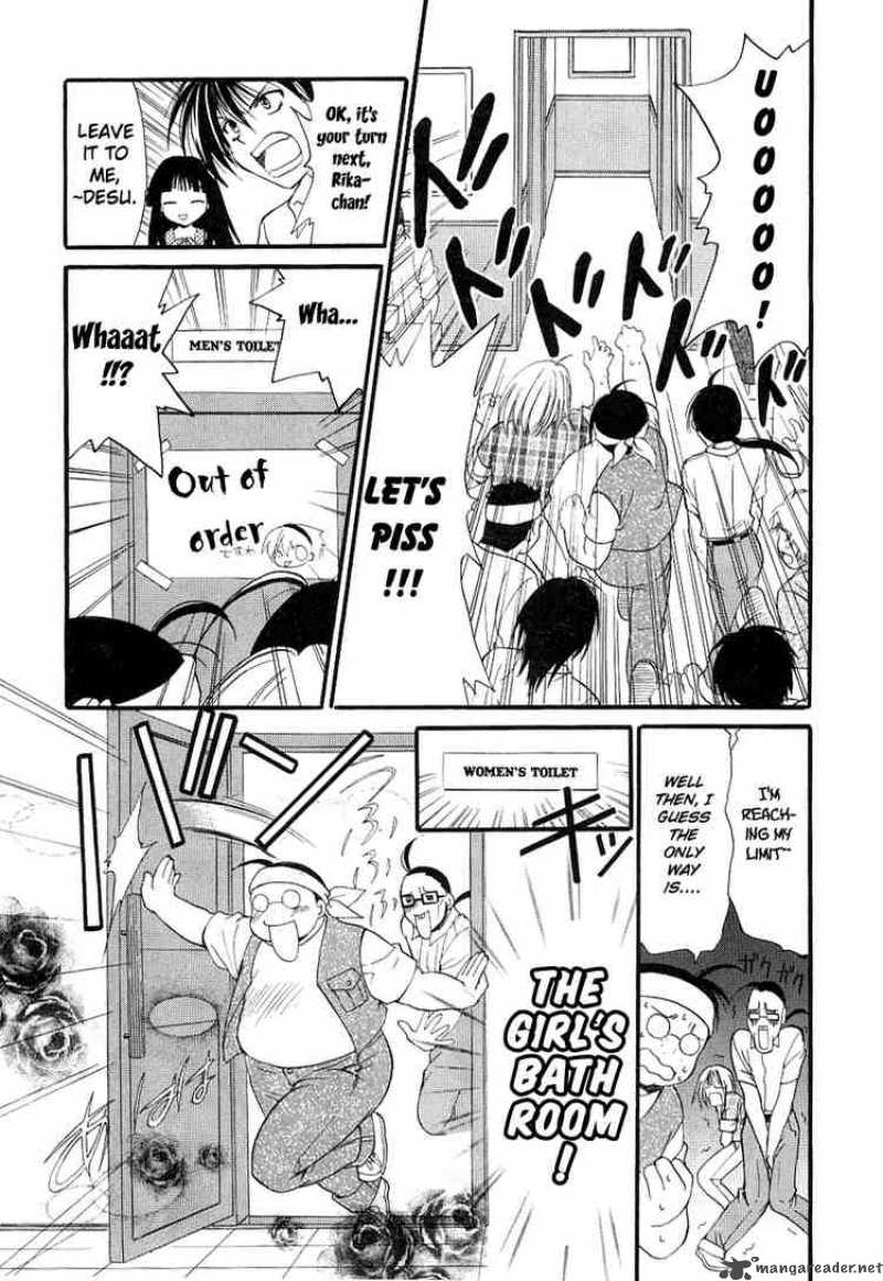 Higurashi No Naku Koro Ni Watanagashi 4 17