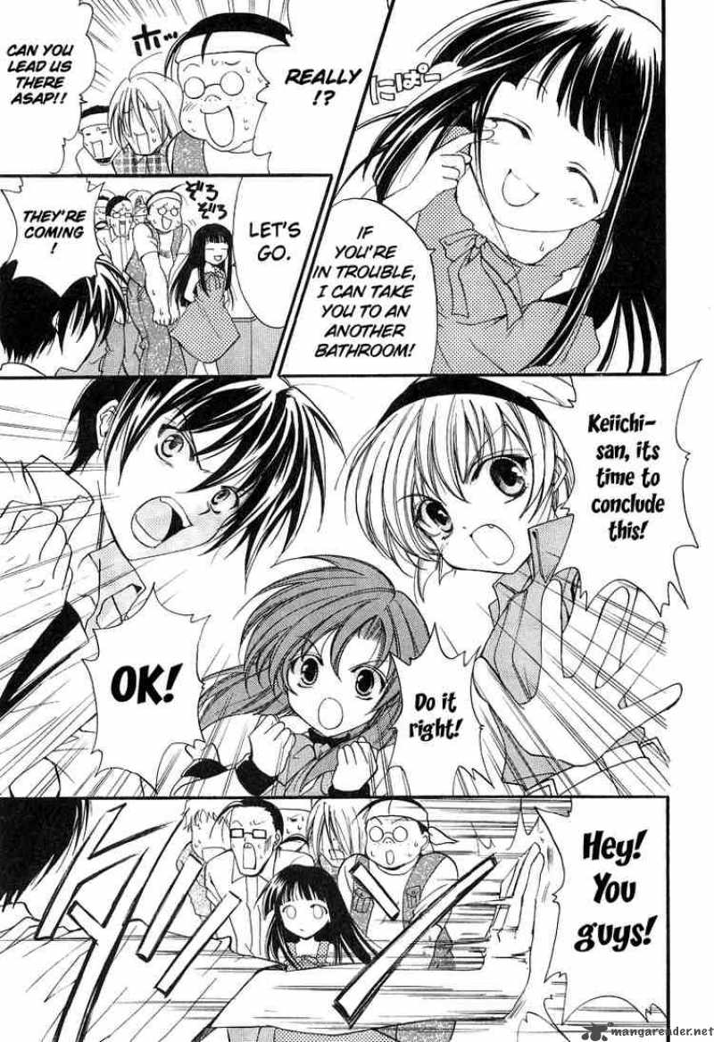 Higurashi No Naku Koro Ni Watanagashi 4 19