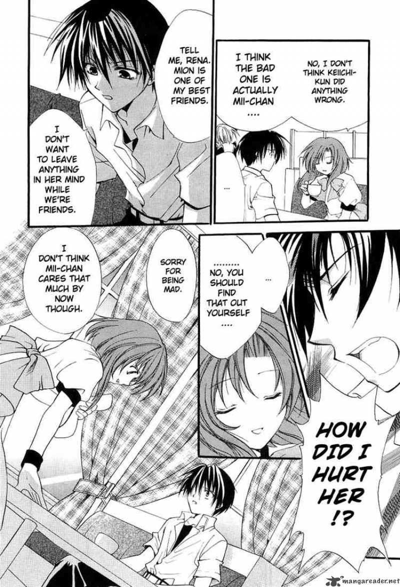 Higurashi No Naku Koro Ni Watanagashi 4 24