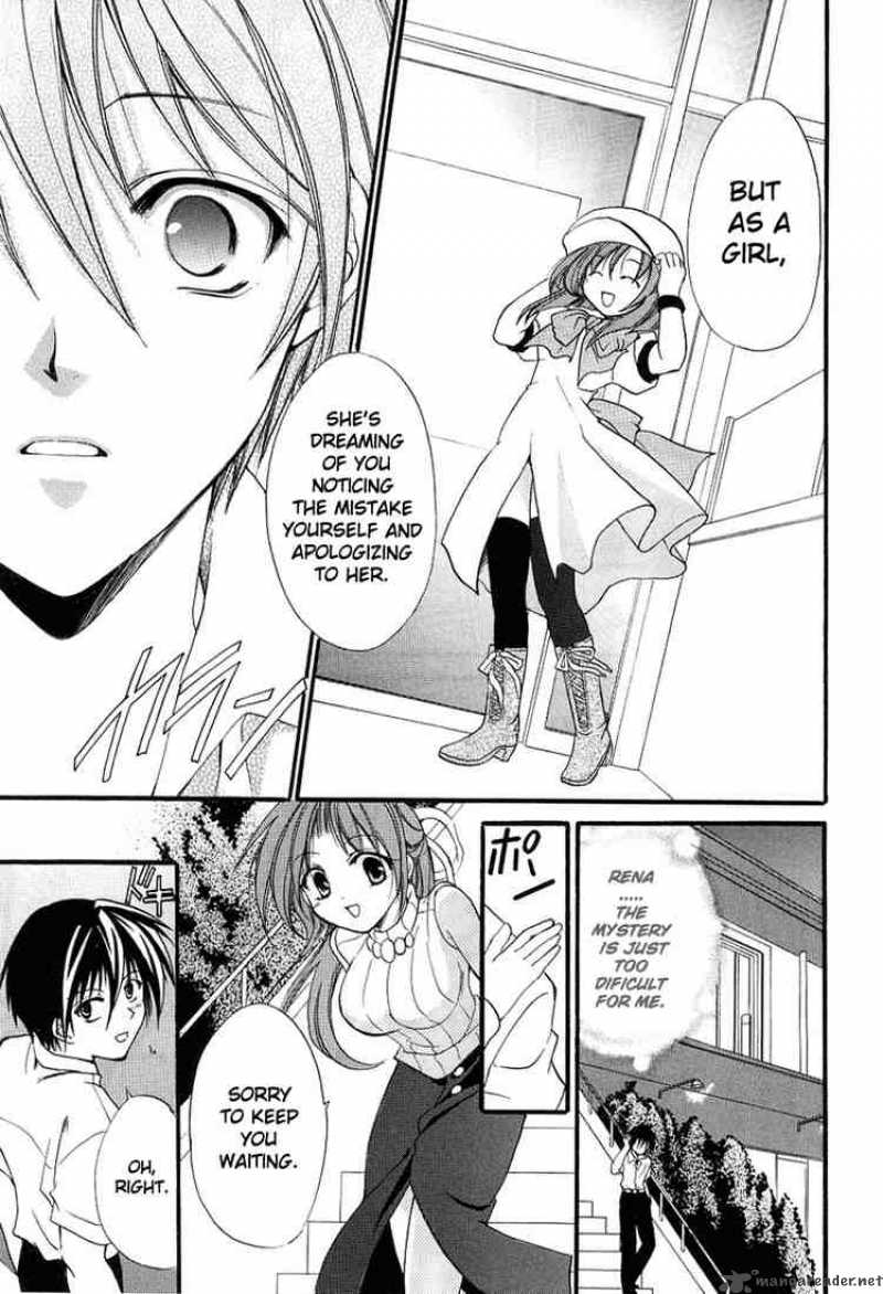 Higurashi No Naku Koro Ni Watanagashi 4 25
