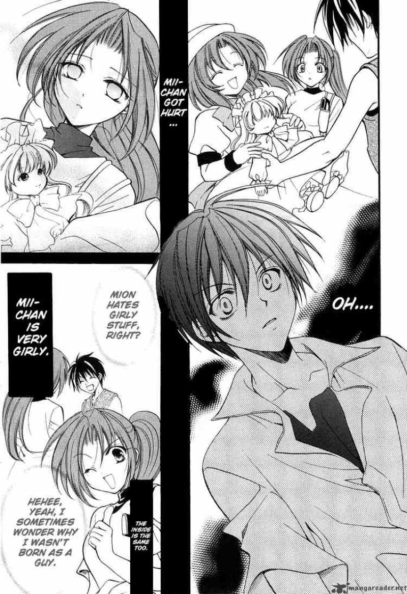 Higurashi No Naku Koro Ni Watanagashi 4 29