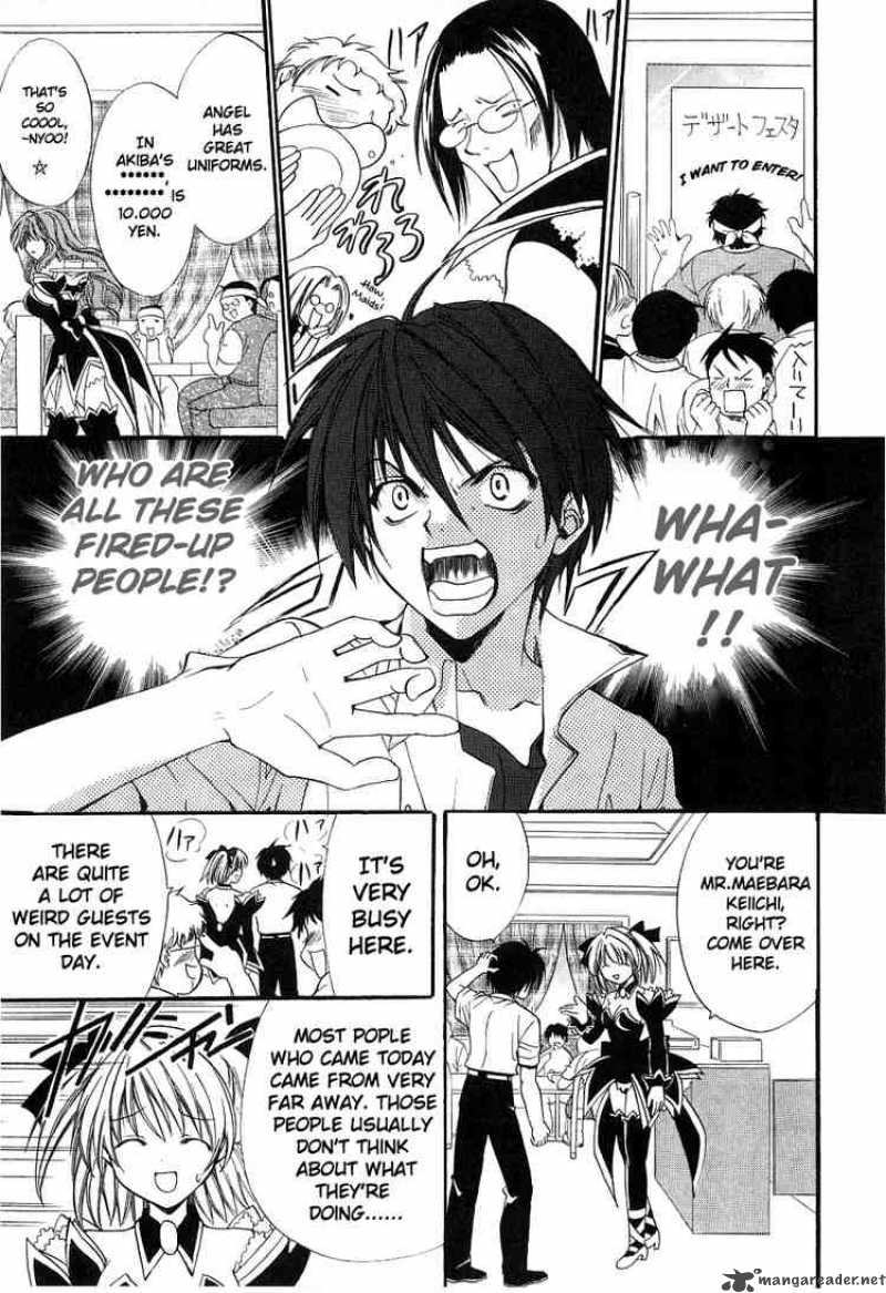 Higurashi No Naku Koro Ni Watanagashi 4 3