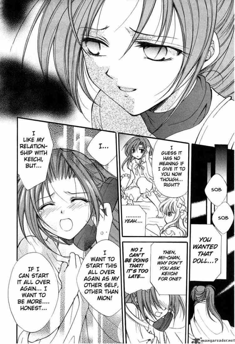 Higurashi No Naku Koro Ni Watanagashi 4 30