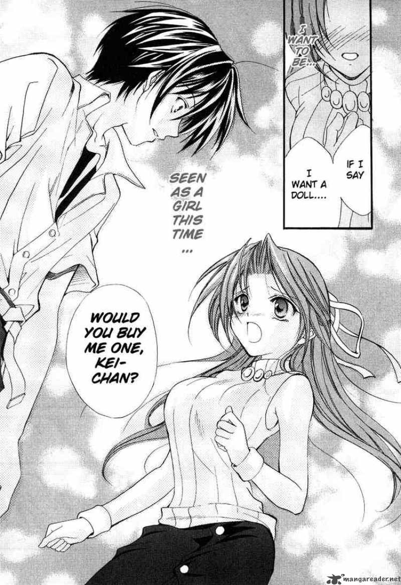 Higurashi No Naku Koro Ni Watanagashi 4 31