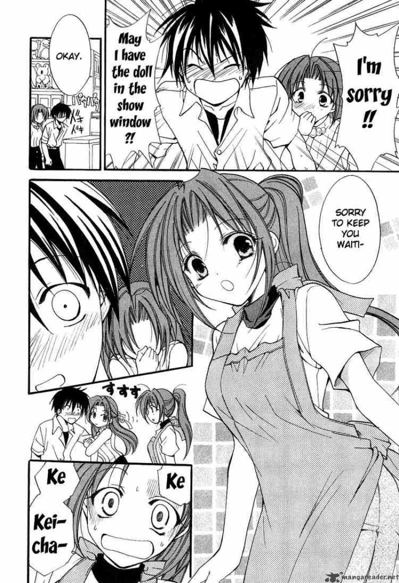 Higurashi No Naku Koro Ni Watanagashi 4 34