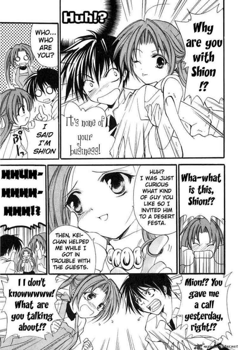 Higurashi No Naku Koro Ni Watanagashi 4 35