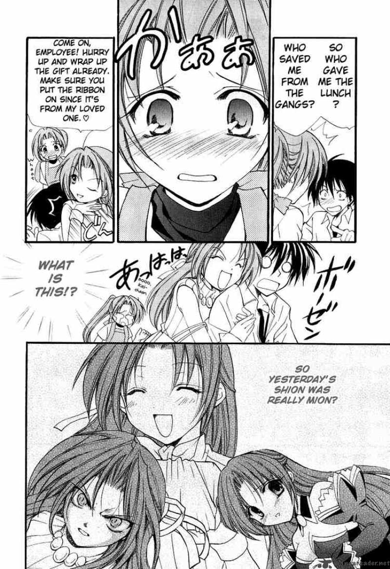 Higurashi No Naku Koro Ni Watanagashi 4 36