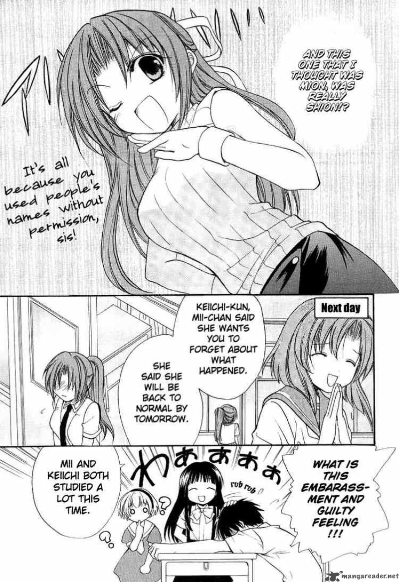 Higurashi No Naku Koro Ni Watanagashi 4 37