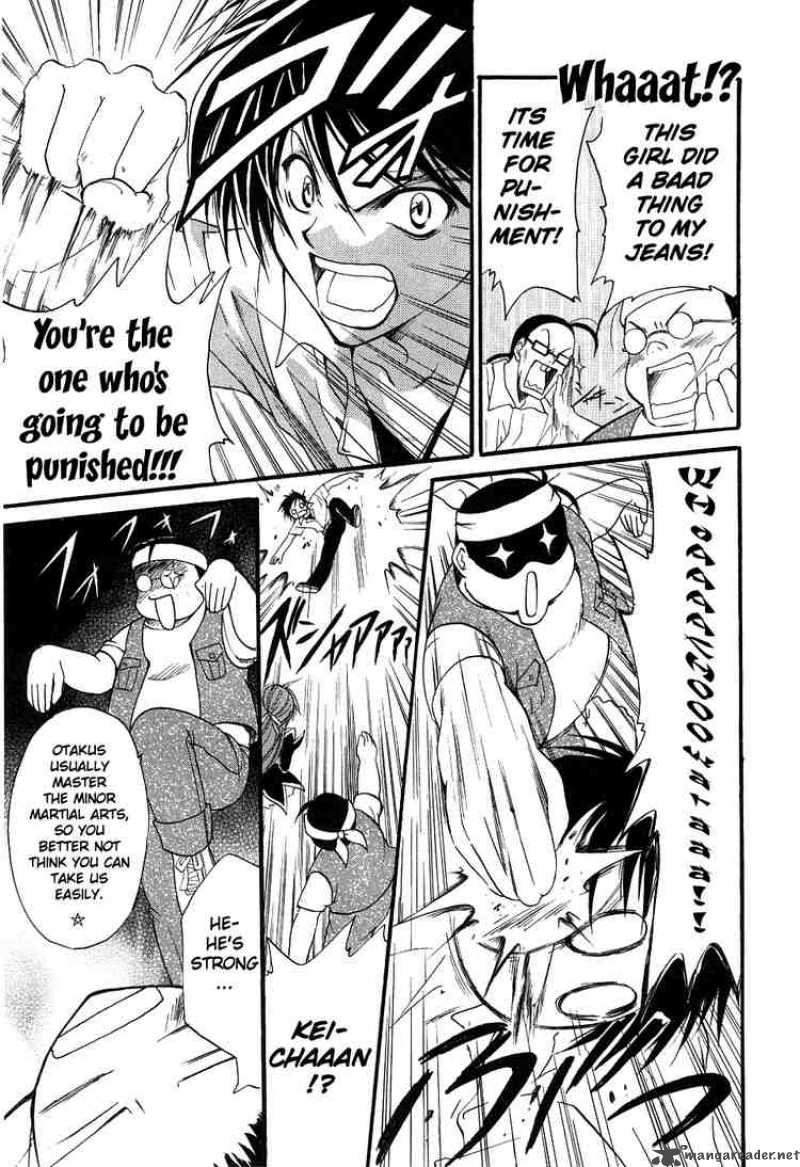 Higurashi No Naku Koro Ni Watanagashi 4 7