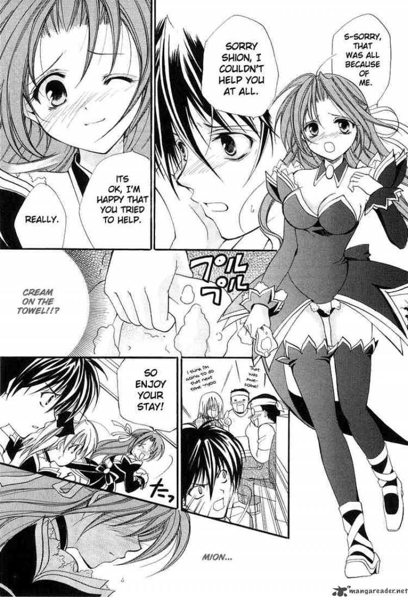 Higurashi No Naku Koro Ni Watanagashi 4 9