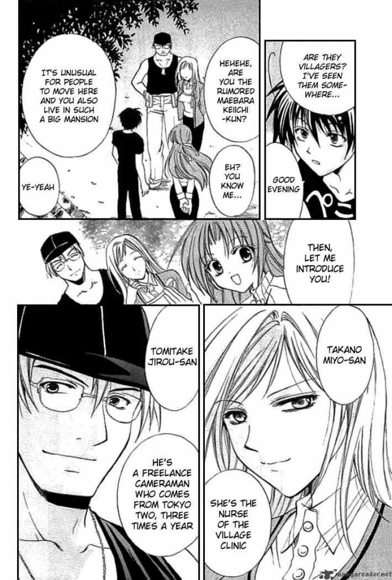 Higurashi No Naku Koro Ni Watanagashi 5 10