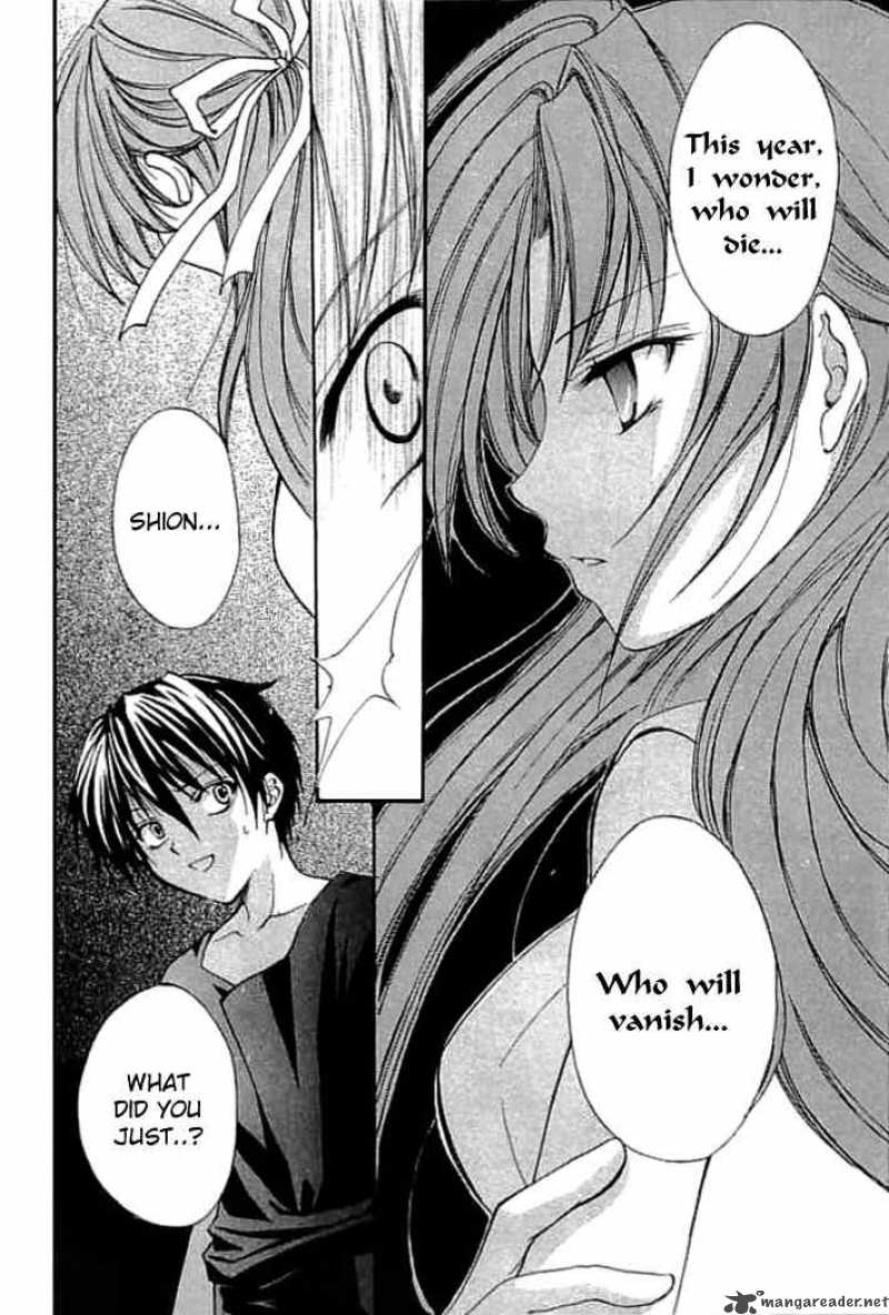 Higurashi No Naku Koro Ni Watanagashi 5 12