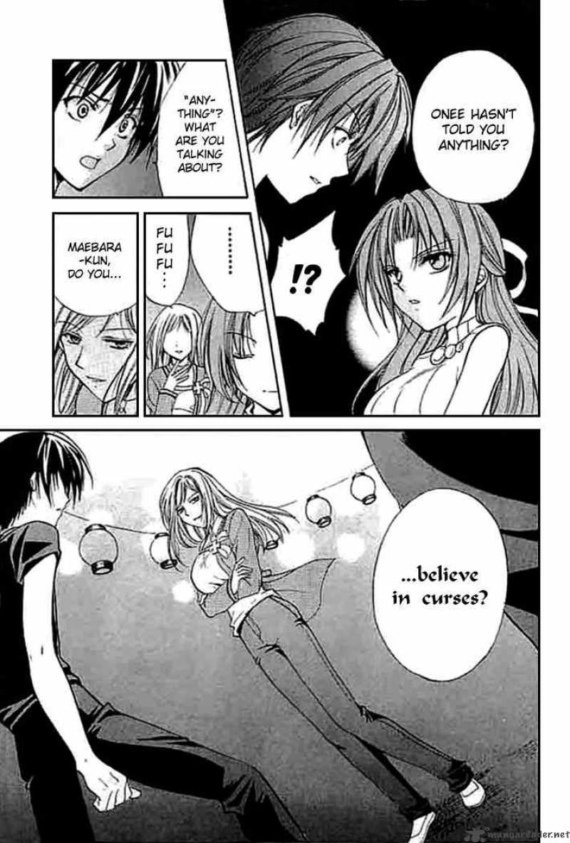 Higurashi No Naku Koro Ni Watanagashi 5 13
